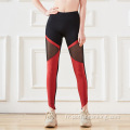 Pantalon de yoga rouge avec bordure en filet